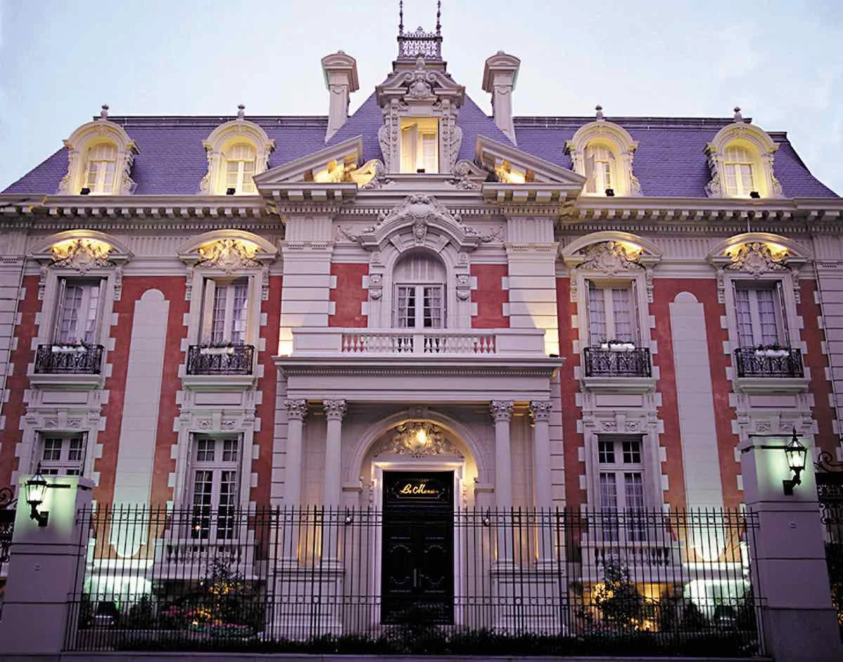 Four Seasons Buenos Aires Exterior
