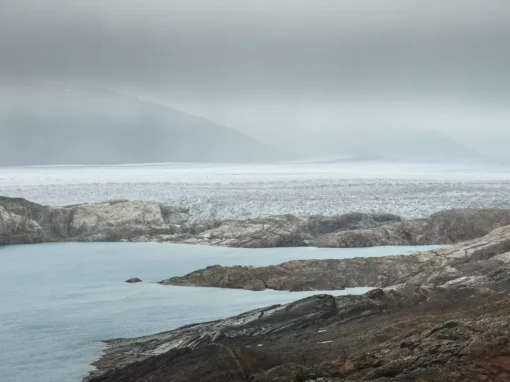 Estancia Cristina Upsala Glacier